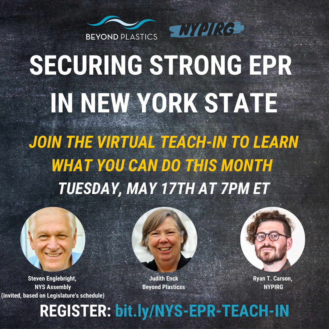 Virtual Teach-In: Secure Strong EPR For Packaging In New York